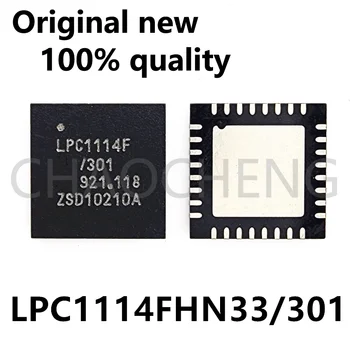 (1-2 шт.) 100% новый чипсет LPC1114FHN33-301 QFN32
