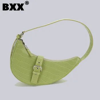 [BXX] Повседневная модная женская сумка на плечо с мягкой застежкой-молнией, однотонные сумки с полумесяцем, отражающие свет, новинка 2023 года, Tide 8CY257