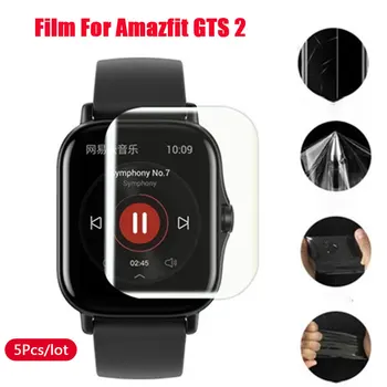 5шт Мягкий ТПУ Полноэкранный Протектор Для Смарт-часов Xiaomi Huami Amazfit GTS 2 Защитная Пленка для Amazfit Watch GTS 2e