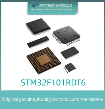 STM32F101RDT6 посылка LQFP64 микроконтроллер STM32F оригинальный аутентичный