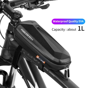 Прочный корпус Eva высокой емкости, стильные аксессуары для велосипедов, надежная велосипедная сумка для хранения горных велосипедов, Универсальная Вместительная сумка
