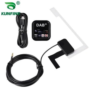Универсальный DAB USB Автомобильный радиотюнер Android, Оконная Антенна, Навигационное приложение, Комплект управления DAB USB, ключ для цифрового аудиовещания