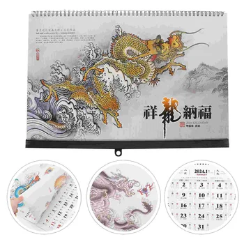 Настенный календарь, бумажный календарь, висящий на стене 2024 Новый Год, Ежемесячный Настенный календарь, Ежегодный Китайский Офисный Домашний