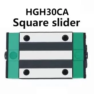 1 шт. Высокоточные аксессуары для ЧПУ HGH30CA, линейный направляющий слайдер, направляющий рельс, квадратный слайдер для линейного рельса с ЧПУ, деталь 