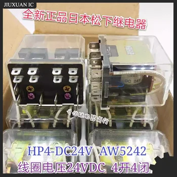 (Абсолютно новый) 1 шт./лот 100% оригинальное подлинное реле: HP4-DC24V AW5242 10A 14 контактов