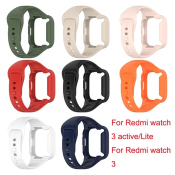 Ремешки для часов Redmi Watch3, женские, мужские, женские, Мягкие Силиконовые Браслеты, Сменный ремешок, Аксессуары