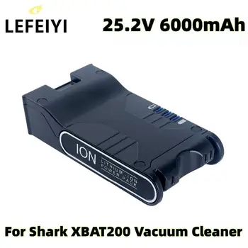 Литий-ионный аккумулятор LEFEIYI 25,2 В 6000 мАч, Для Shark XBAT200 ION Rocket IONFlex и Аккумуляторных пылесосов IONFlex