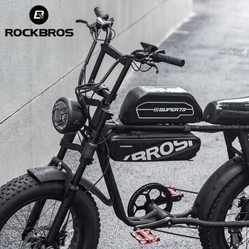 Велосипедная сумка Rockbros большой емкости светоотражающая велосипедная посылка Водонепроницаемая Двойная молния карбоновый карман Электрический B104
