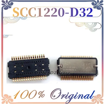 1 шт./лот, новый оригинальный автомобильный электронный чип SCC1220-D32 SOIC-32 В наличии на складе