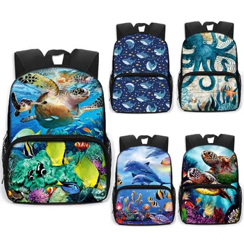 13-дюймовые школьные сумки с милыми животными, дельфин, осьминог, Морская черепаха, детский рюкзак для детского сада, школьный рюкзак для мальчиков и девочек, сумка для книг