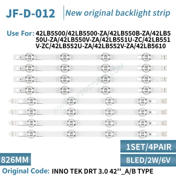 Новый 8 шт./компл. Замена светодиодной ленты для LG LC420DUE 42LB5500 42LB5800 42LB560 INNOTEK DRT 3,0 42 дюйма A B 6916L-1710B 6916L-1709B