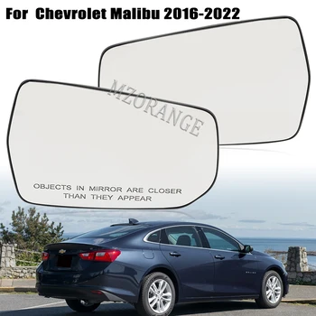 Стекло Бокового Зеркала Заднего Вида С Автоматическим Подогревом Для Chevrolet Malibu L LS LT RS 2016 2017 2018 2019 2020 2021 Предупреждение О Слепом Пятне Версия для США