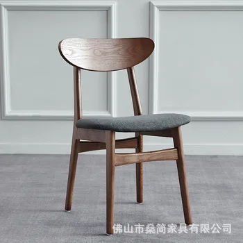 Обеденный стул с деревянной крышкой DG-11 для ресторана китайской и западной кухни, современный простой домашний скандинавский стул для взрослых, маленькая квартира, чай с молоком