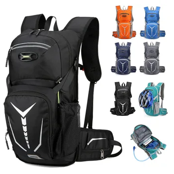 Ультралегкий рюкзак для бега по тропе объемом 25 л, жилет для гидратации, Марафон, Мужской рюкзак для фитнеса, Велосипедные сумки для воды
