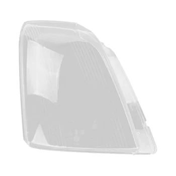 Крышка левой фары автомобиля Абажур головного света Прозрачный абажур Корпус лампы Пылезащитный чехол для Cadillac SLS 2007-2011