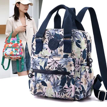 Модный Женский Маленький рюкзак с цветочным узором, Красивый Стиль, Рюкзак для покупок для девочек, Высококачественный Тканевый рюкзак, рюкзак-мешок