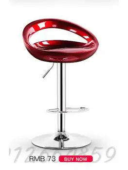 Барный стул в европейском стиле, современный минималистский подъемный барный стул, высокий стул для бара, барный стул со спинкой, табурет для магазина мобильных телефонов, высокий табурет