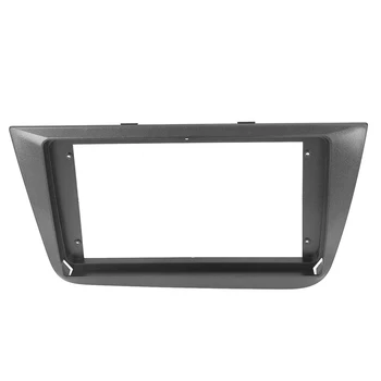 Рамка автомобильного DVD Термостойкая 9-дюймовая черная панель радиоприемника, бесшовная посадка, АБС-пластик, Износостойкий для автомобильной промышленности
