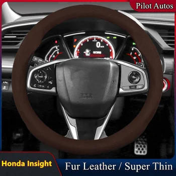 Для Honda Insight Чехол на руль автомобиля без запаха, супертонкий мех, кожа, подходит для 2010 EU Sport Modulo 2012 2013 Sema 2019 2018