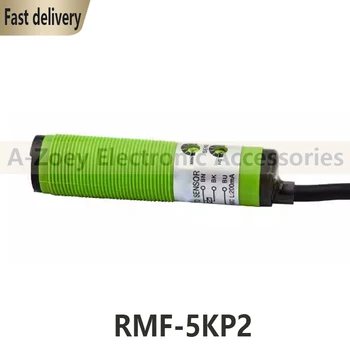 Новый оригинальный фотоэлектрический датчик переключения RMF-5KP2
