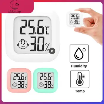 Мини-обновление Измеритель влажности Комнатный Термометр со Смайликом Цифровой ЖК-датчик Метеостанция Термогигрометр Цифровой для помещений