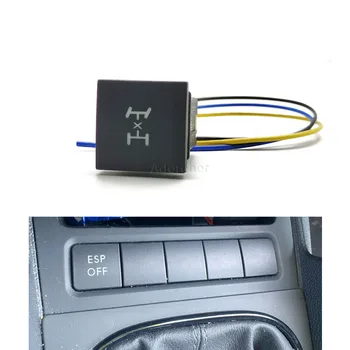 Переоборудованный блок питания, светодиодный прожектор, двойная кнопка переключения среднего дифференциала для VW Golf 6 MK6 Caddy EOS Scirocco Accessories