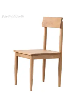 Обеденный стул из массива дерева в скандинавском стиле, современный минималистичный стул для маленькой квартиры, обеденный стол и стул из белого дуба