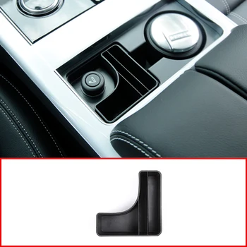 Для Land Rover Range Rover Velar 2017-2020 ABS Черный Подстаканник с центральным управлением Коробка для хранения Карт Лоток для телефона