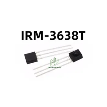 10ШТ IRM-3638T встроенная инфракрасная приемная головка Инфракрасный пульт дистанционного управления Приемная трубка IRM3638T Оригинальный запас