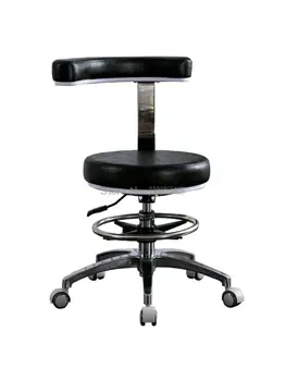 Индивидуальное кресло для осмотра в кабинете УЗИ Стоматологическое кресло для врача Косметологическое Эргономичное кресло Ультразвуковое кресло Подъемное Седло
