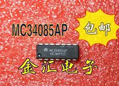 Бесплатная доставка модуля MC34085AP MC34085P 20 шт./лот