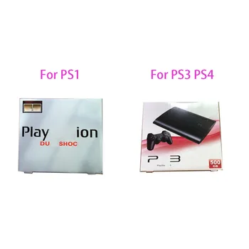 Упаковочные коробки Коробка для контроллера PS1, защитная коробка для игровой консоли PS3 PS4 DC, сменная защитная коробка для хранения