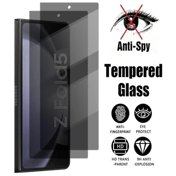 Антишпионское Защитное Закаленное Стекло для Samsung Z Fold 5 4 3 Защита От Подглядывания Для Samsung Galaxy ZFold 4 5 Fold5 Glass