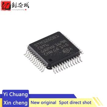 STM32G0B1CBT6 STM32G071C8T6 STM32G071CBT6 ARM Cortex-M0+ 32-разрядный микроконтроллер-MCU LQFP-48