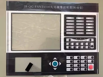 Маска для лица JB-QG-FANT6100 Host Key Board