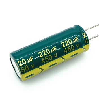 2 шт./лот 450 В 220 мкФ высокочастотный низкоомный алюминиевый электролитический конденсатор 450 В 220 мкФ размер 18*45 мм 20%