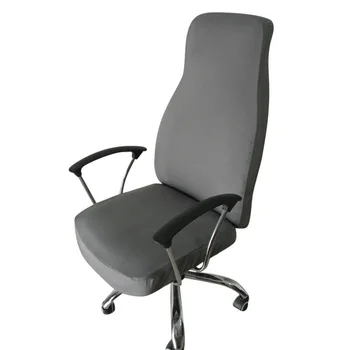 Чехлы для офисных кресел Съемный Разъемный Чехол для компьютерного кресла Универсальный Вращающийся чехол для кресла с высокой спинкой Защитные чехлы для сидений