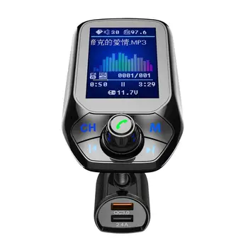 QC3.0 FM-адаптер для автомобильного USB-зарядного устройства Bluetooth от