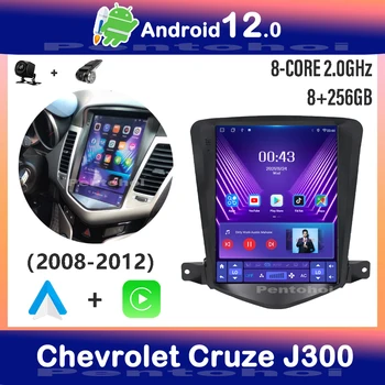 Pentohoi Android Автомагнитола для Chevrolet Cruze J300 2008-2012 GPS 8G + 256G Carplay AutoTouch Экран Мультимедийный Видеоплеер WIFI