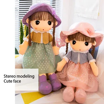 Мягкие куклы, плюшевая игрушка, легкая, приятная для кожи игрушка-модель Sweat Girl