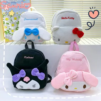Плюшевые сумки Sanrio, рюкзак Kawaii Hello Kitty Kuromi, школьный ранец для учеников детского сада, подарочные рюкзаки для путешествий для девочек большой вместимости