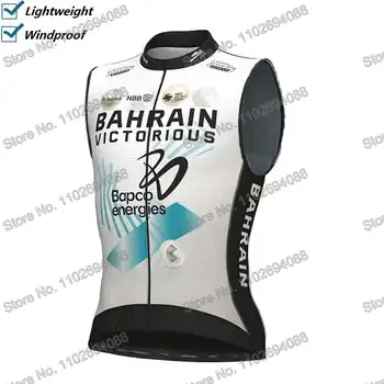 Бахрейн Победоносный Тур по Франции 2023 Велосипедный жилет Ветровка Мужская Велосипедная одежда Windvest Велосипедная майка без рукавов MTB Мотоцикл
