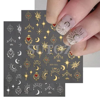 Металлические гвозди-наклейки с изображением Солнца, Луны, звезды, ангельского крыла, наклейки для ногтей, 3D клейкие слайдеры, аксессуары для декора