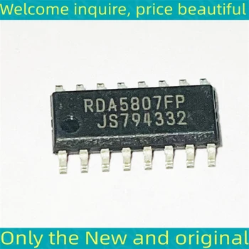 20ШТ Новый оригинальный чип RDA5807FP RDA5807F RDA5807 5807 SOP