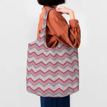 Сумка-тоут с зигзагообразным рисунком, женская сумка-тоут, милые богемные геометрические холщовые сумки через плечо, сумки большой емкости, подарок