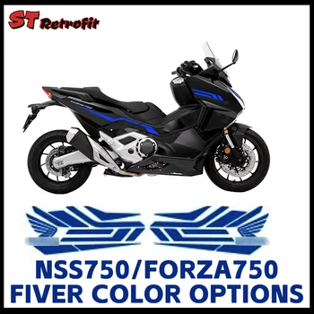 Наклейка на мотоцикл для Honda FORZA 750 NSS750 2021 2022 Наклейки на мотоцикл Pegatinas Protector