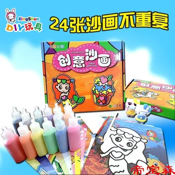 Детская коробка для рисования из разноцветной бумаги с песком, набор игрушек для девочек, набор материалов для рисования граффити ручной работы, набор материалов для рисования граффити