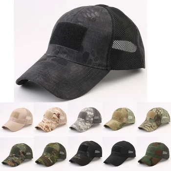 Спортивные кепки с защелкивающейся спинкой, камуфляжная шляпа, простая тактическая военная армейская камуфляжная охотничья кепка для мужчин, кепка для взрослых кепка 피카츄 우산