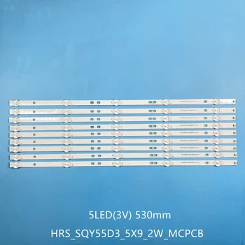 Светодиодная подсветка для HRS_SQY55D3_5X9_2W_MCPCB 12mm_V1 HV5544U HV550QUB-F5A RCA RNSMU5545 RWOSU5549-B SJ.WJ.D5800501 K55DLY8US
