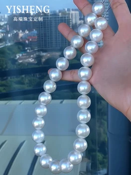 Yisheng Australian Nanyang White Pearl, ожерелье из натурального морского жемчуга 14-15,2 мм, круглый, яркий и безупречный подарок